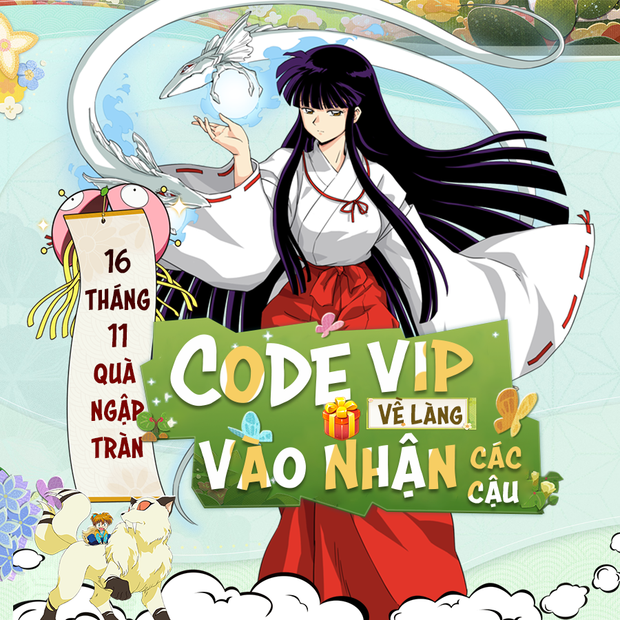 Sự kiện